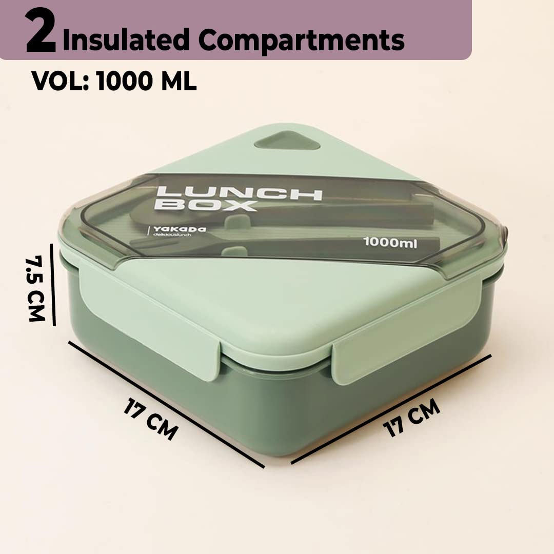 Modern Square Lunch Box