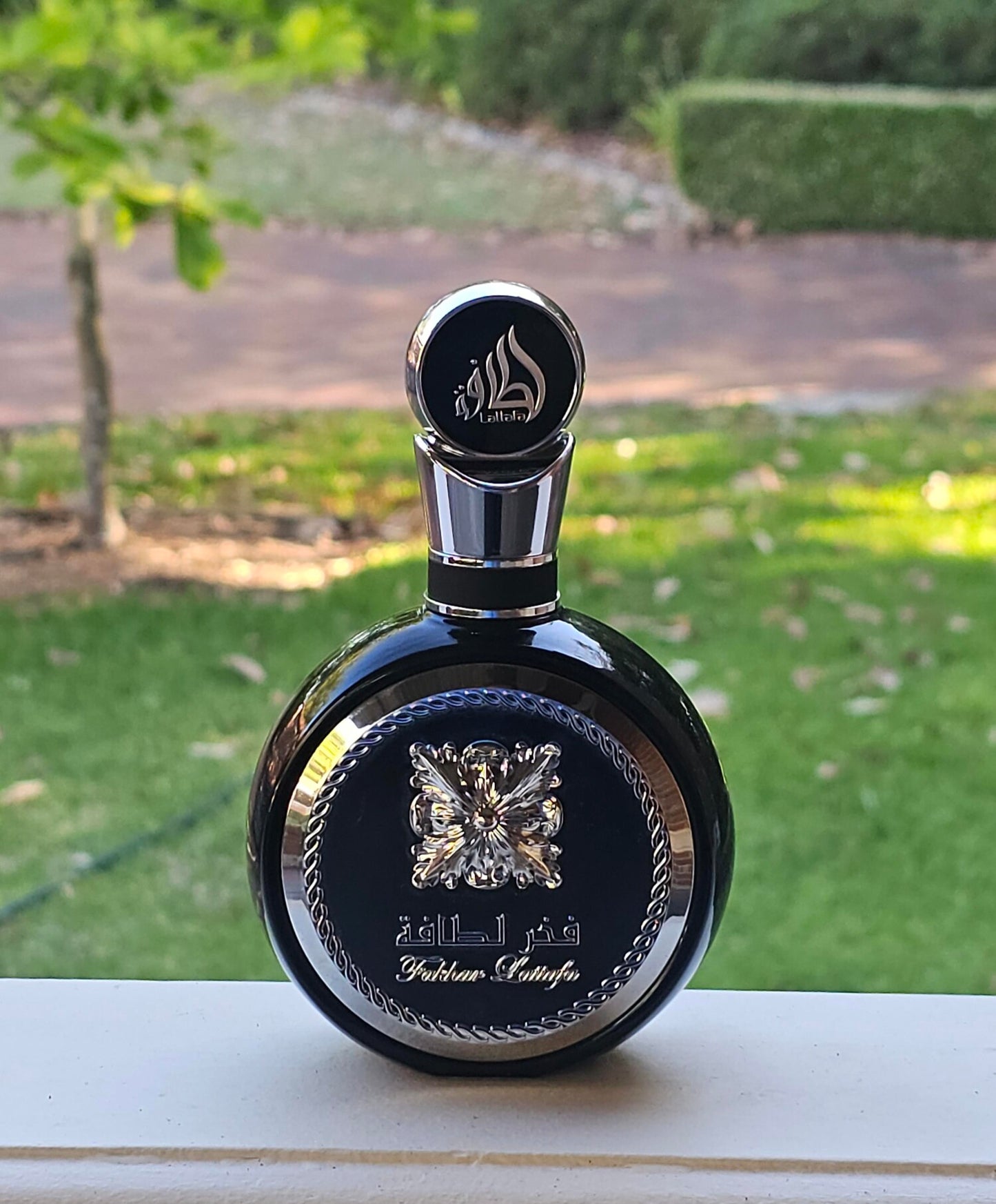 Fakhar Black Lattafa Perfumes for men