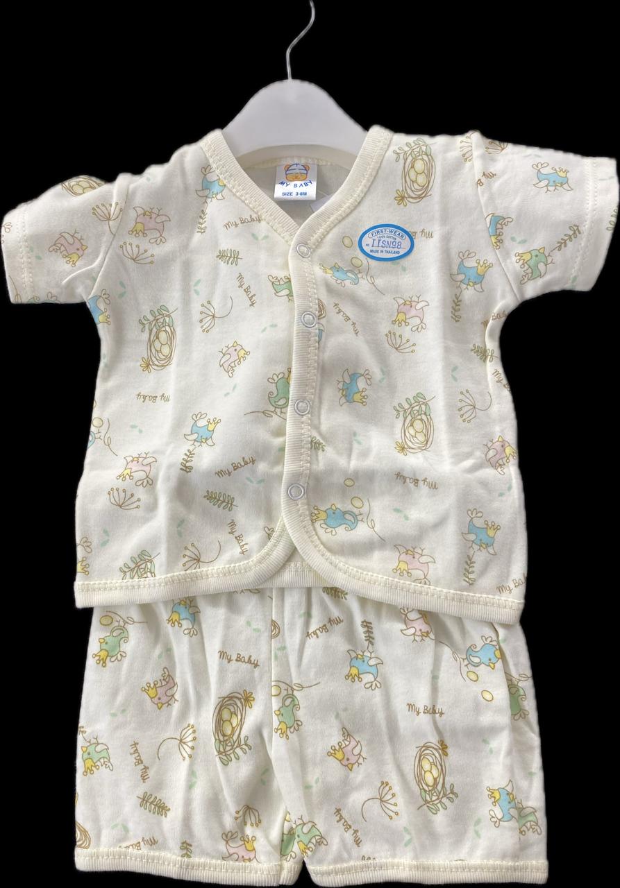 NEWBORN MOST FASHIONABLE BABY DRESS