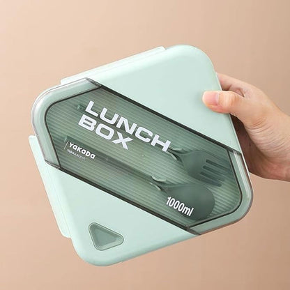 Modern Square Lunch Box