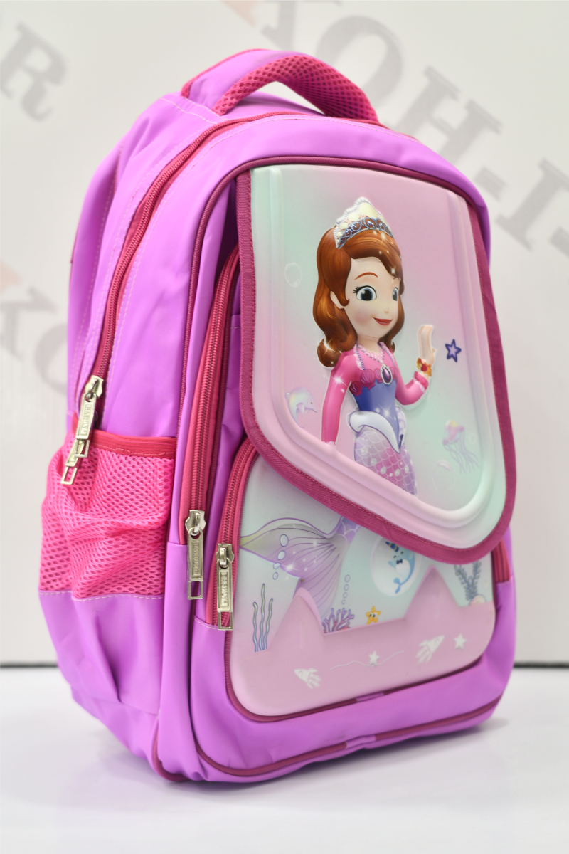 School BAg