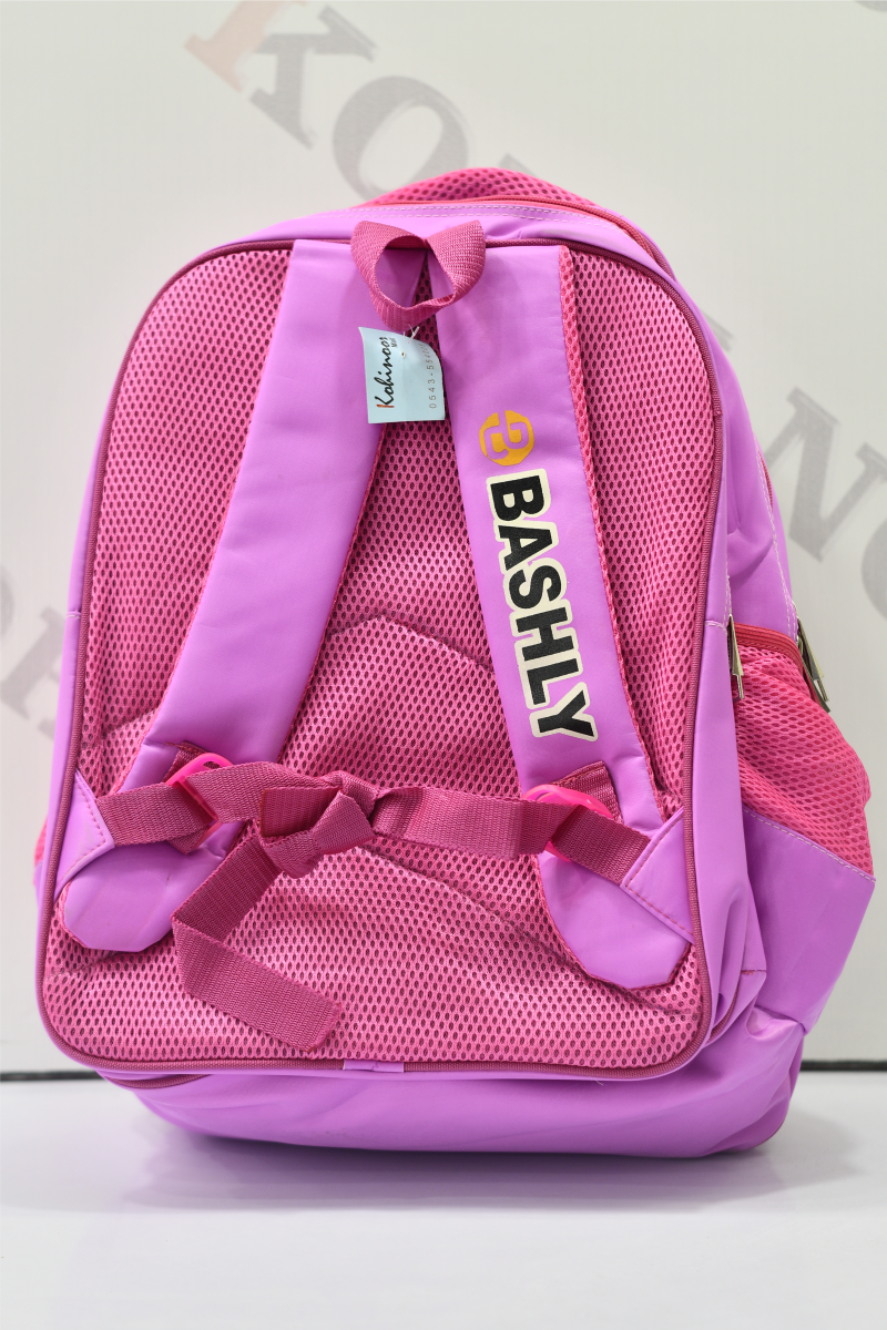 School BAg