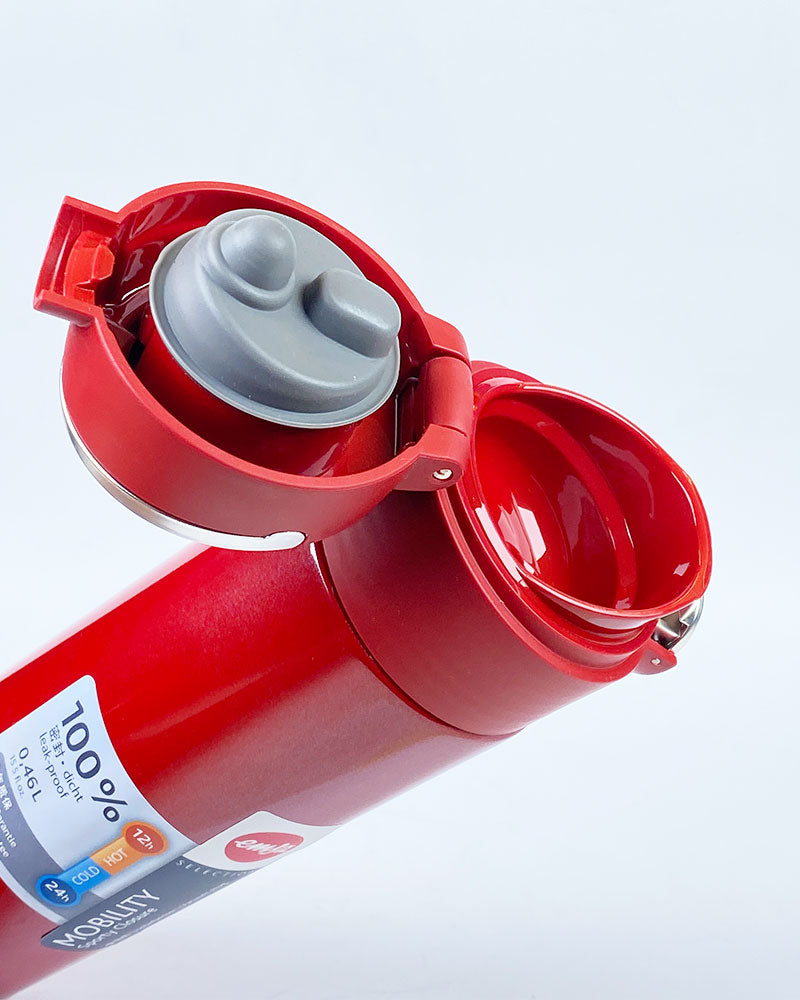 Emsa 600ml Hot and Cold Water Bottle