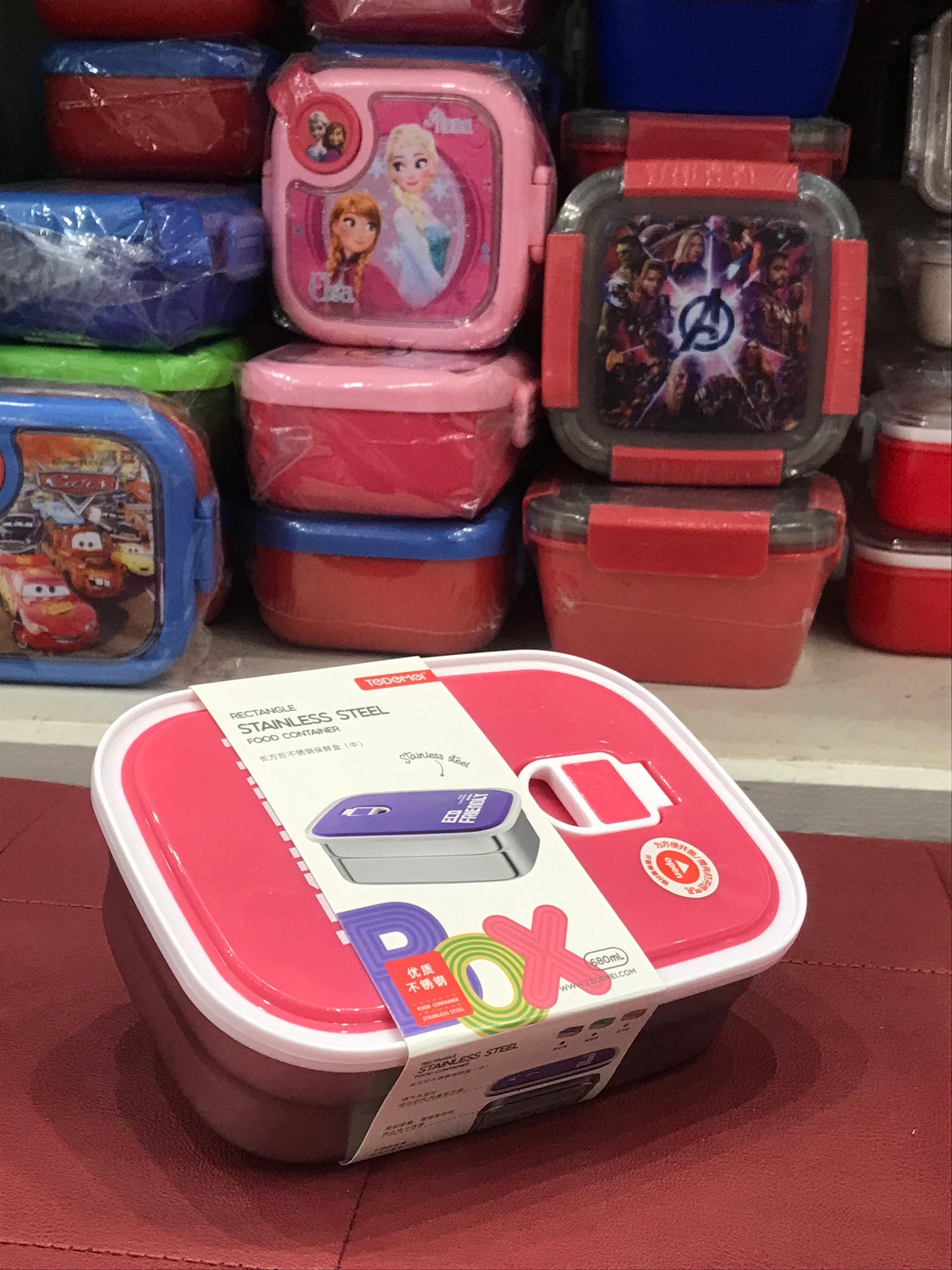 Lunch Box - FRIENDLY Plastic Lunch Box