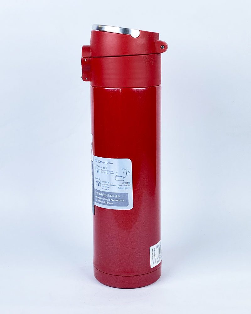 Emsa 600ml Hot and Cold Water Bottle
