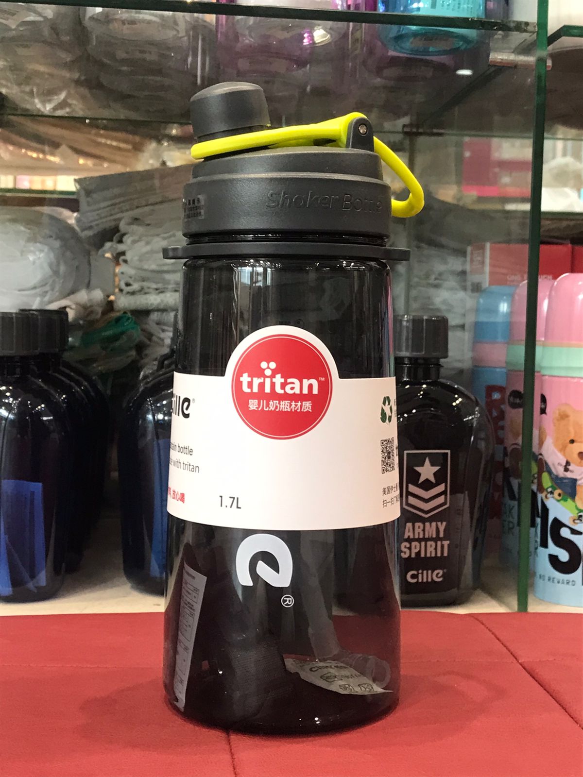 Water Bottle - Orignal Tritan Water Bottle 1.7L