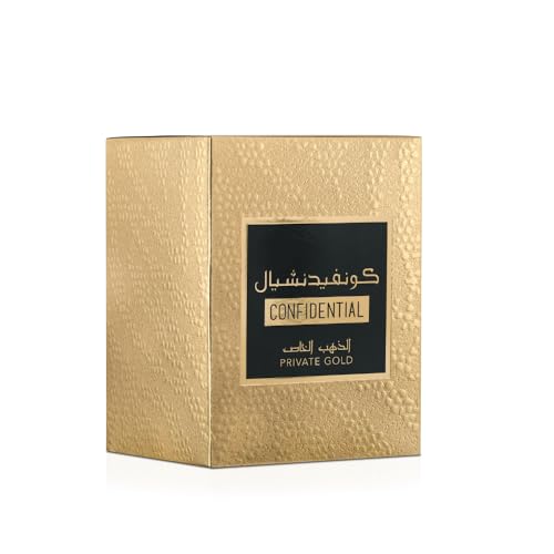 Lattafa Confidential Private Gold Edition Unisex Perfume 100ml