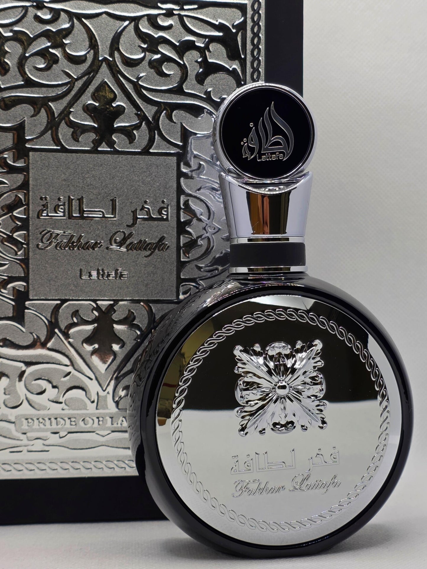 Fakhar Black Lattafa Perfumes for men