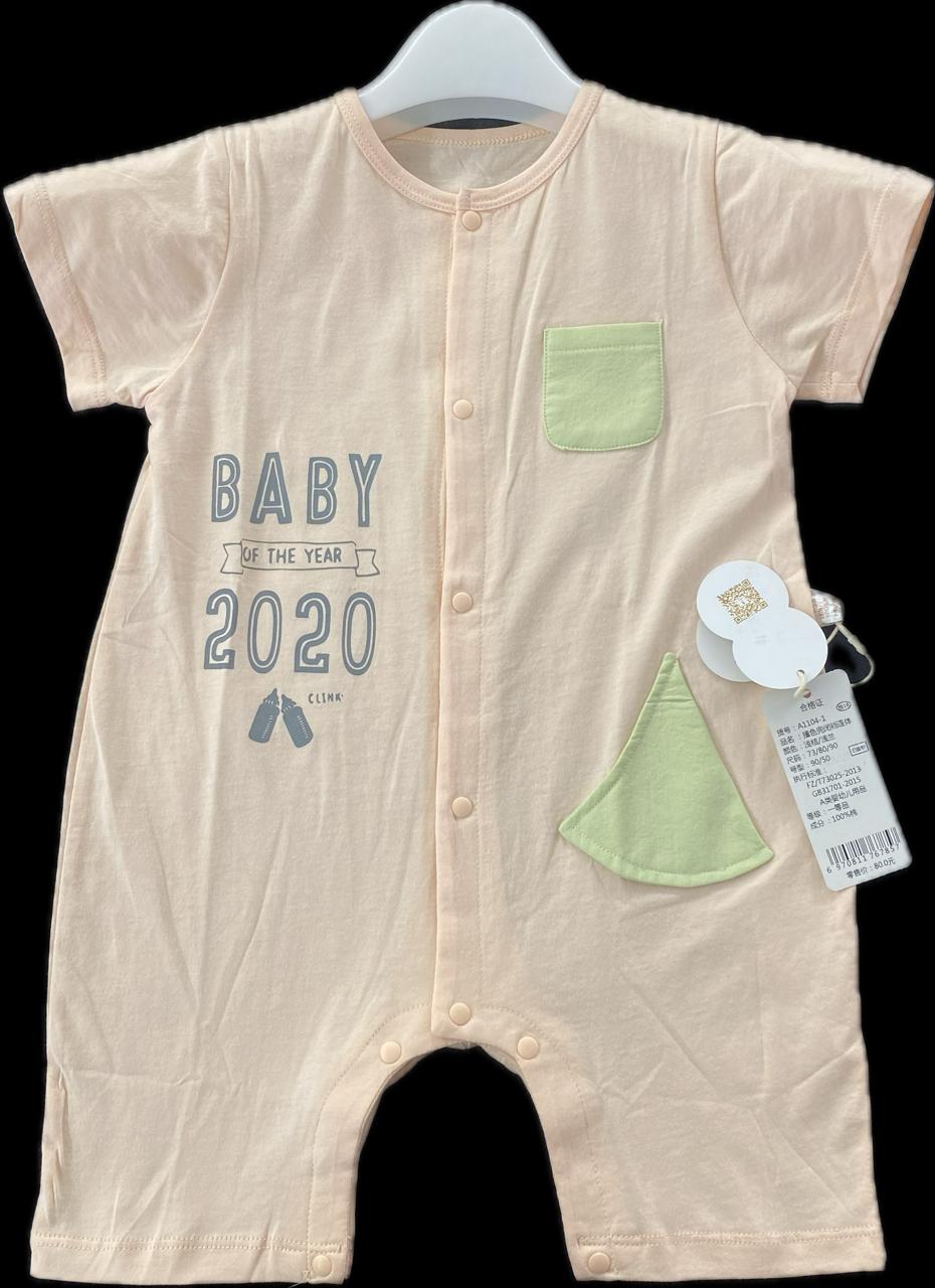 NEWBORN MOST FASHIONABLE BABY ROMPERS