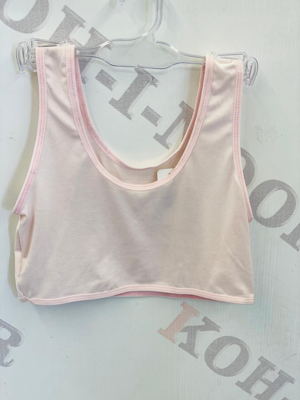 Blended Cotton Daily Wear Sport Bralette