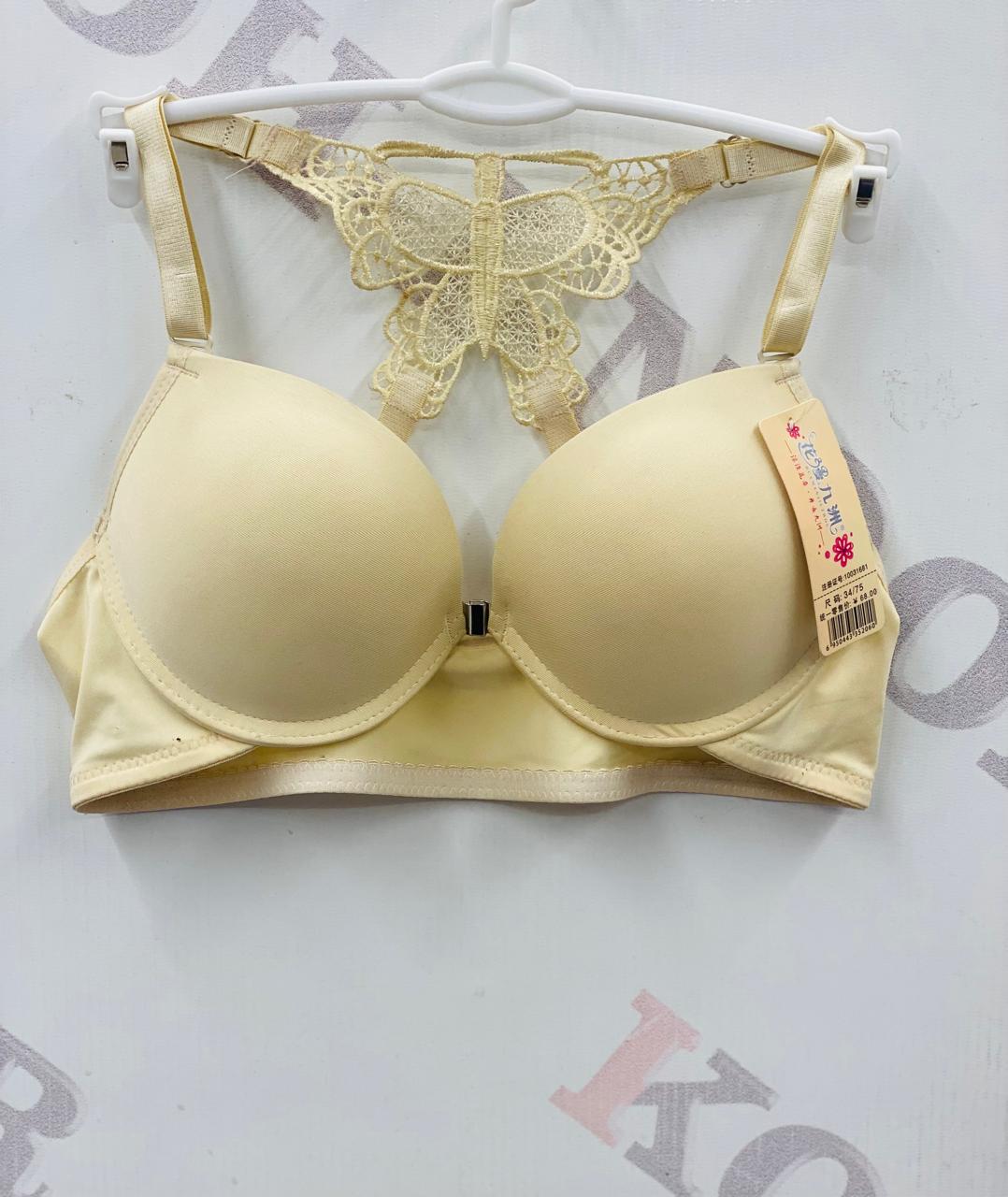 Women Fancy Padded Underwired Racerback Bra Set