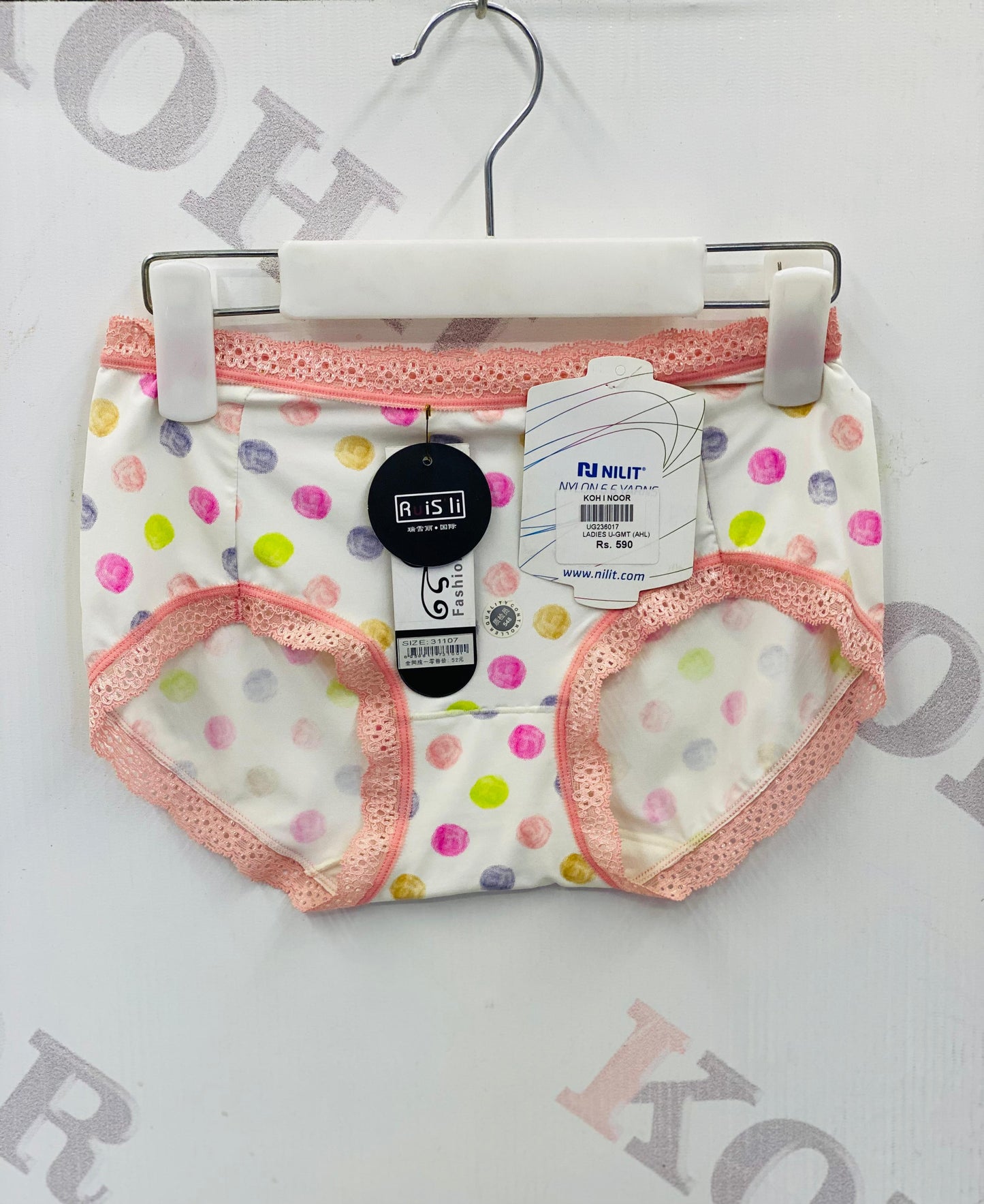 Cotton Polka Panties Underwear