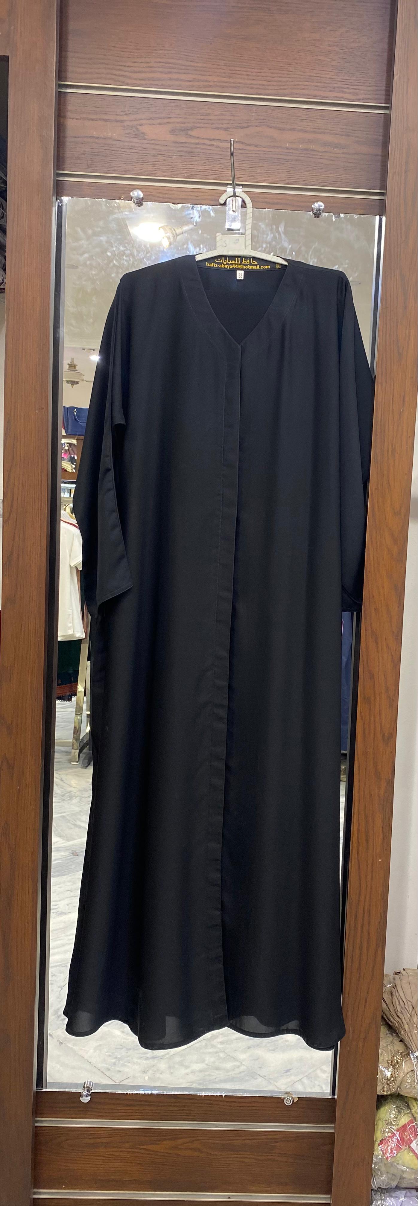 Abaya