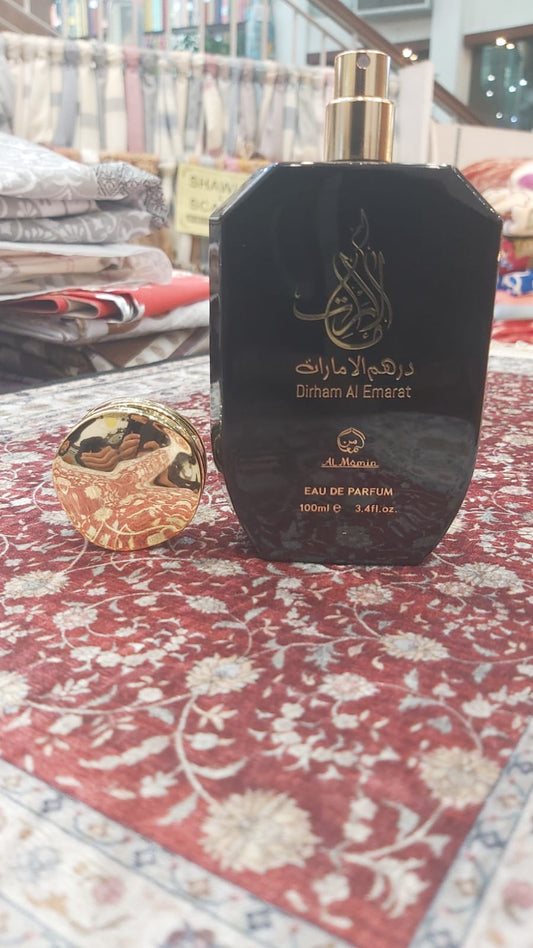 Dirham al emarat al momin