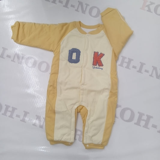 New Born Romper