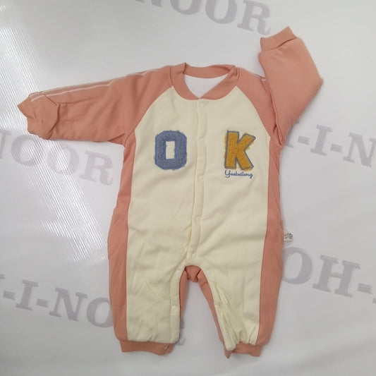 New Born Romper