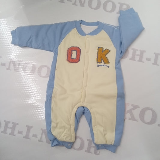 New Born Romper