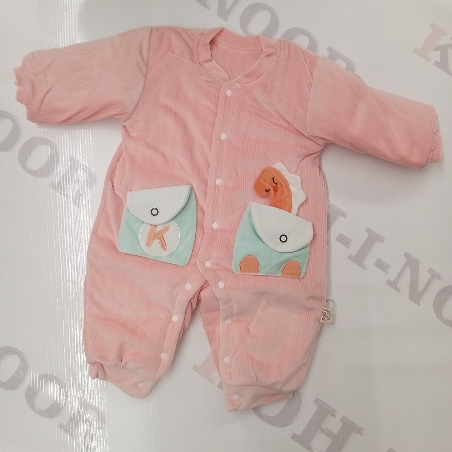 New Born Romper