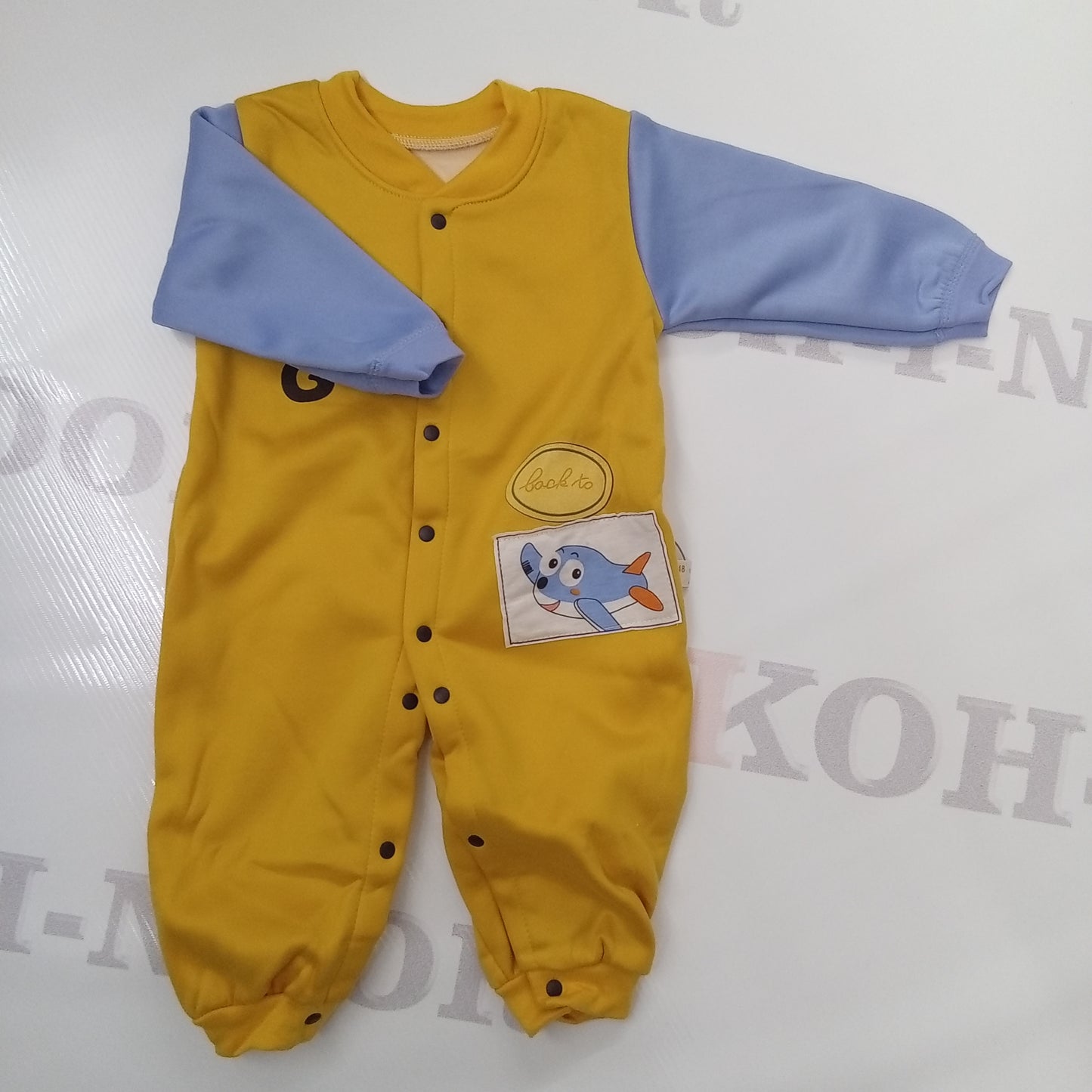 New Born Romper