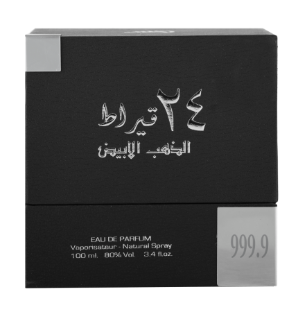 Perfume 24 CARAT WHITE (8044494586163)