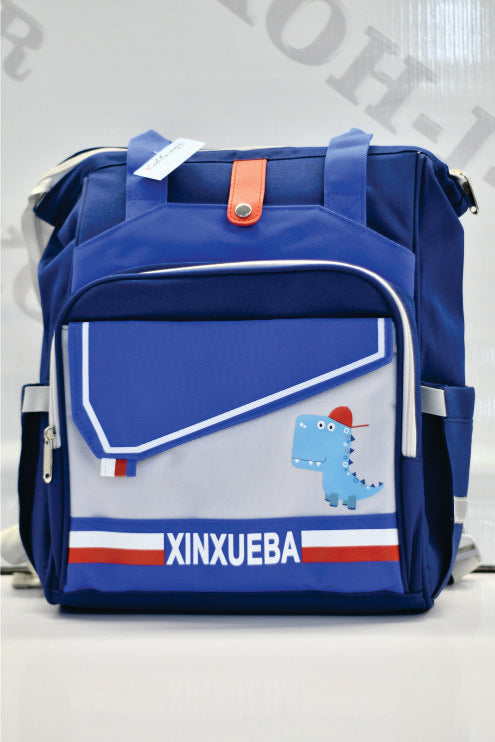 School Bag