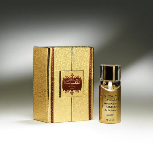 OUDH FAKHAMA PERFUME FOR MEN AND WOMEN by Surrati 55 ML EDP